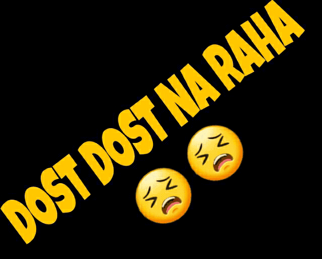 Image result for dost dost na raha  gif